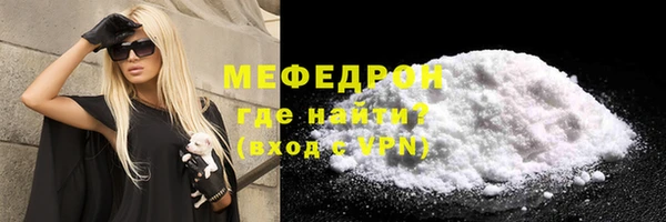 гашишное масло Верхнеуральск