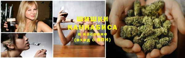 гашишное масло Верхнеуральск