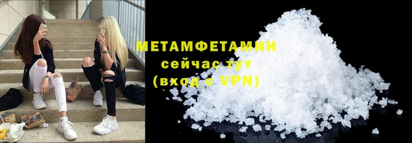дурь Верхний Тагил