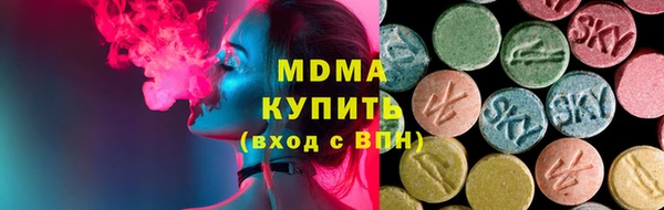 гашишное масло Верхнеуральск