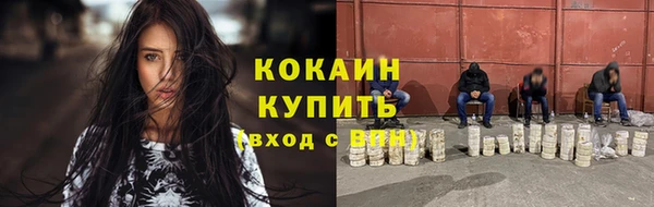 гашишное масло Верхнеуральск
