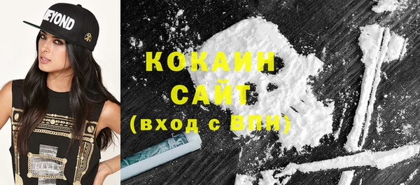 гашишное масло Верхнеуральск