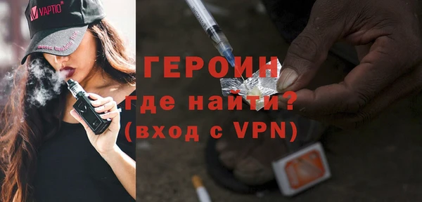 ALPHA-PVP Верея