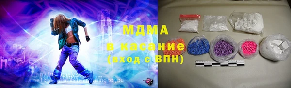дурь Верхний Тагил