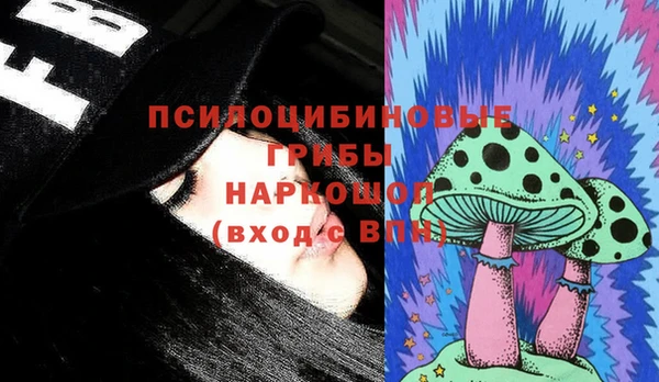 гашишное масло Верхнеуральск