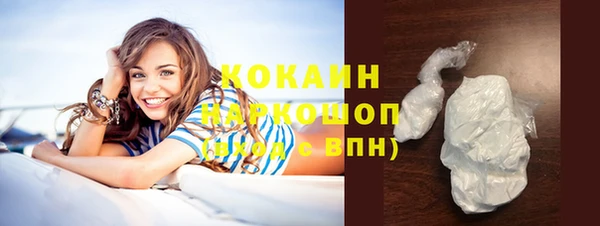 гашишное масло Верхнеуральск