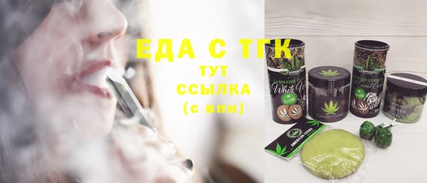 гашиш Кулебаки