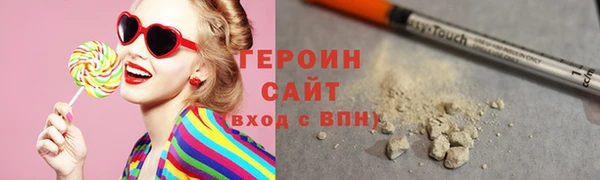 гашишное масло Верхнеуральск