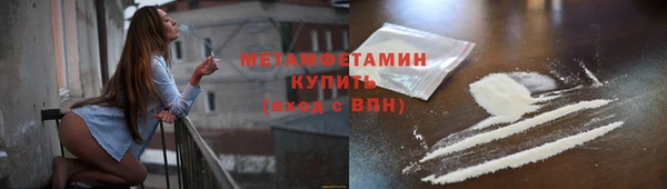 гашишное масло Верхнеуральск