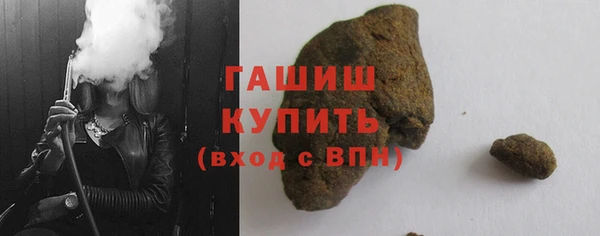 ALPHA-PVP Верея