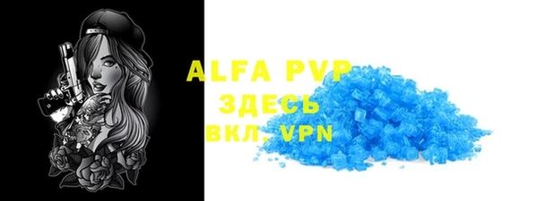 гашишное масло Верхнеуральск