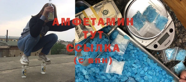 гашишное масло Верхнеуральск