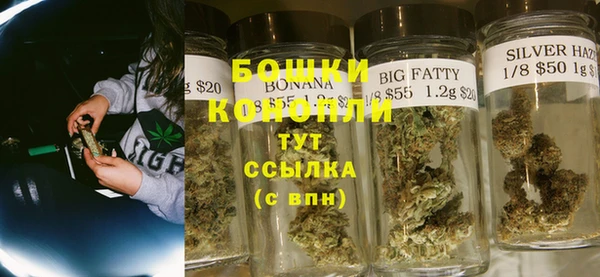 гашишное масло Верхнеуральск