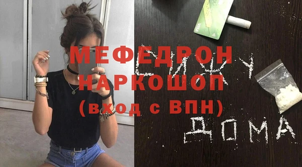 гашишное масло Верхнеуральск