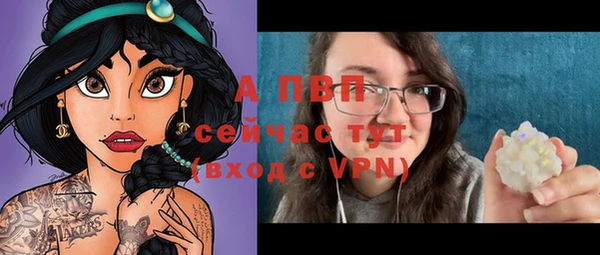 дурь Верхний Тагил