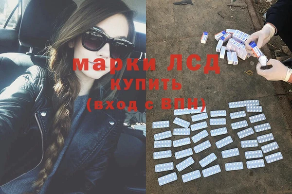 дурь Верхний Тагил