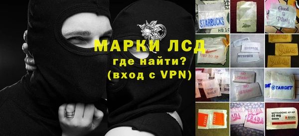 дурь Верхний Тагил