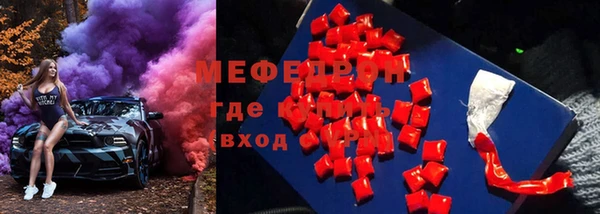 дурь Верхний Тагил