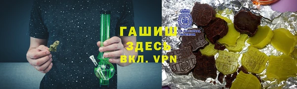 ALPHA-PVP Верея